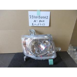 Ｎ−ＢＯＸ DBA-JF1 ハロゲンタイプ　右ライト 33100-TY0-N11 435789