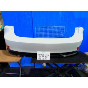 レクサス IS DAA-AVE30 リアバンパー　カラー/ 083 52159-53220-A1 436777｜autoshokai1198