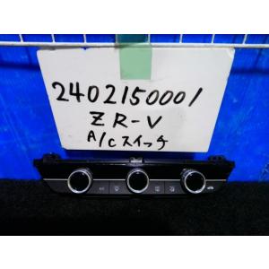 ＺＲ−Ｖ 6AA-RZ4 エアコンスイッチ 79610-3V0-J81ZB 438142