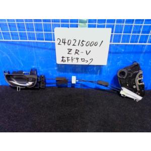 ＺＲ−Ｖ 6AA-RZ4 右フロントドアロック 72110-T00-T01 438156