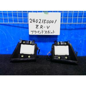 ＺＲ−Ｖ 6AA-RZ4 ブラインドスポットインフォメーションレーダーユニット　左右セット  438...
