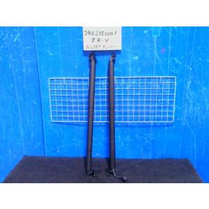 ＺＲ−Ｖ 6AA-RZ4 リアゲートショック/バックドアダンパー 左右セット 74961-0V0-J...