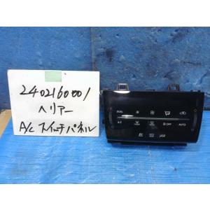ハリアー DAA-AVU65W エアコンスイッチ 55900-48630 438047｜autoshokai1198