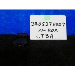 Ｎ−ＢＯＸ DBA-JF1 診断機テストOK YR593P 36130-TY0-013 439111