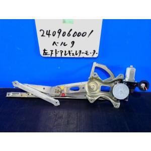 ベルタ DBA-KSP92 左フロントドアレギュレーター  69802-52070 440604｜autoshokai1198