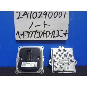 ノート 6AA-E13 バラスト NBZ 26055-8993E 441305