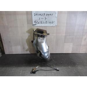 ノート 6AA-E13 エキゾーストマニホールド NBZ 140E2-6XJ0A 441306