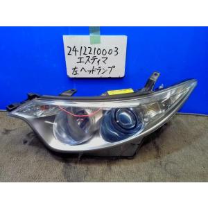 エスティマ DAA-AHR20W 左ライト 070 81150-28B20 441725｜autoshokai1198