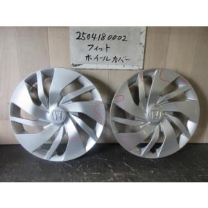 フィット DBA-GK3 ホイールキャップ 2枚セット 44733-T5A-J01 443775
