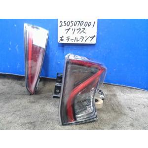 プリウス DAA-ZVW50 右テール 4X1 81551-47280 443962