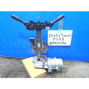 プリウス DAA-ZVW50 ステアリングコラム 4X1 4520A-47050 443948