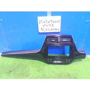 プリウス DAA-ZVW50 A/Cスイッチパネル 4X1 55900-47200 443938