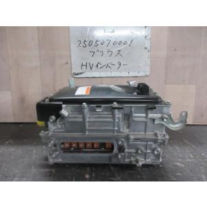 プリウス DAA-ZVW50 HV・EV・FCVインバーター 4X1 G9200-49115 443...