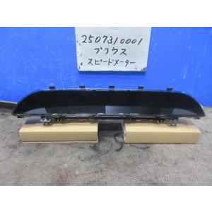 プリウス DAA-ZVW50 スピードメーター 070 83862-47L70 444613