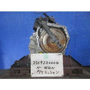 Ｎ−ＷＧＮ DBA-JH1 ジャンク品　ＣＶＴミッション 06210-5Z3-000 445778