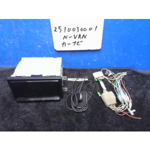 社外パイオニア楽ナビ　AVICーRZ115　Ｎ−ＶＡＮ 5BD-JJ1に装着 445931