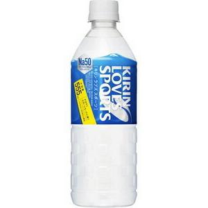 キリン LOVES SPORTS555ml【1箱24本】【送料無料】【スポーツドリンク】【飲料】【ラブズスポーツ】【キリンビバレッジ】｜autosnack