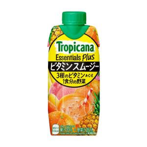 【2箱24本】キリン トロピカーナ エッセンシャルズ プラス　ビタミンスムージー  キャップ付き330紙パックTropicana 【送料無料】｜autosnack