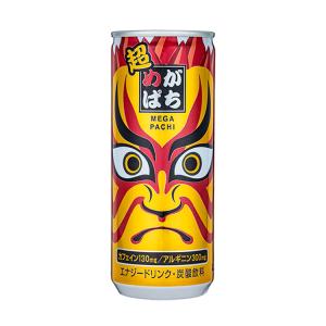 ライフガード 【2箱60本】チェリオ ライフガードX 250ml缶 : オート