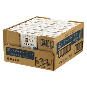 【3箱】筑波乳業 無添加 濃いアーモンドミルク...の詳細画像2