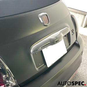 アバルト（ABARTH） ABARTH 500 595 695 カーボン トノカバー