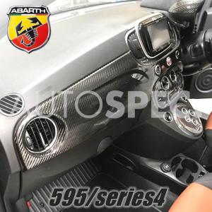 アバルト THREEHUNDRED カーボンフェンダーエッジ THREEHUNDRED カーボンフェンダーエッジ - THREEHUNDRED THE STORE