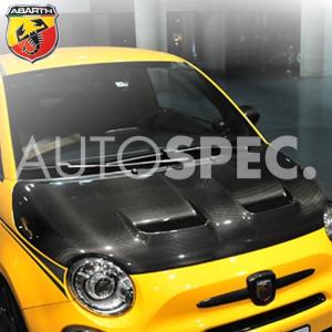 ABARTH　カーボン ボンネット　クリア仕上げ　500　500C　595　695　595シリーズ4　THREEHUNDRED　アバルト　お取り寄せ品｜autospecy-store