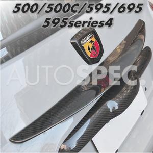 アバルト（ABARTH） カーボン メーターフード KOSHI 左ハンドル LHD