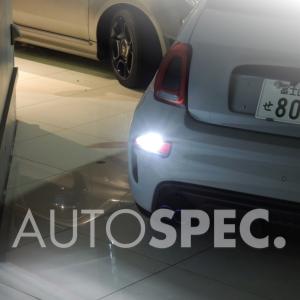 AUTOMAX izumi フィアット用 LEDナンバー灯 エラーフリー フィアット