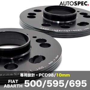 ASSO アッソ Alfaromeo Giulia アルファロメオ ジュリア CervoPiede