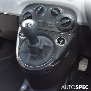アバルト（ABARTH） カーボン ギア ボックス フレーム KOSHI 595 695