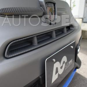 アバルト（ABARTH） カーボン リアゲート ハンドルカバー THREEHUNDRED