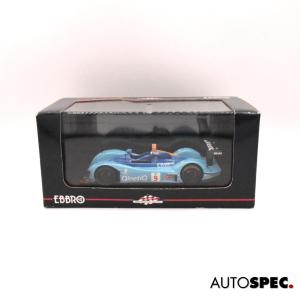 にすもさん専用EBBRO ミニカーセット 12台 ニスモさん専用EBBRO ミニカーセット 12台 ミニカー