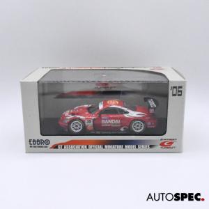 絶版品　エブロ1/43 ミニ　４種セット エブロ ミニカー EBBRO 1/43 SUPER GT 500 XANAVI NISMO GT-R