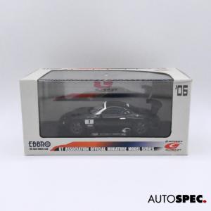 絶版品　エブロ1/43 ミニ　４種セット エブロ ミニカー EBBRO 1/43 SUPER GT 500 XANAVI NISMO GT-R