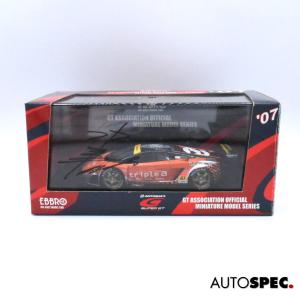 絶版品　エブロ1/43 ミニ　４種セット エブロ ミニカー EBBRO 1/43 SUPER GT 500 XANAVI NISMO GT-R