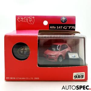エブロ ミニカー EBBRO 1/43 Formula Nippon 2003 Haruki Kurosawa