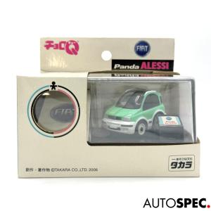 A3815 HERPA/ EBBRO 1/43 ミニカー (3セット) エブロ ミニカー EBBRO 1/43 Formula Nippon 2003 Haruki Kurosawa