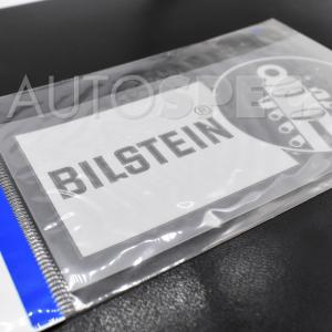 BILSTEIN　転写　ロゴ　ステッカー　ホワイト　エンブレムステッカー　マーク　ビルシュタイン　Sticker 　全国一律送料　｜autospecy-store