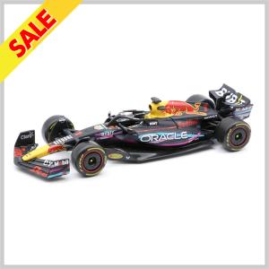 Bburago 1/43スケール オラクル レッドブル レーシング ホンダ RB19 マックス・フェルスタッペン 2023年 マイアミGP｜autosport-web