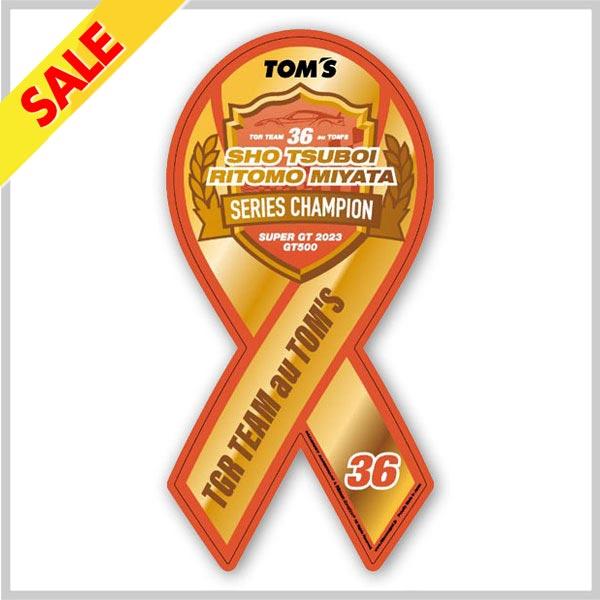 au TOM’S GR Supra 2023 SUPER GT優勝記念 リボンマグネット