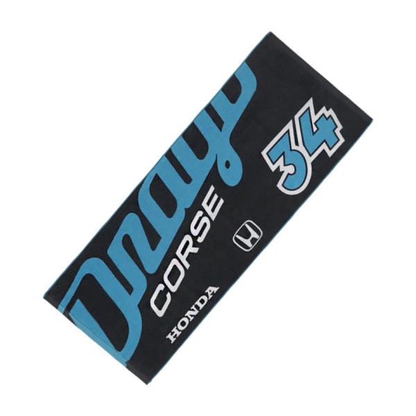 DRAGO CORSE （ドラゴコルセ） チーム スポーツタオル