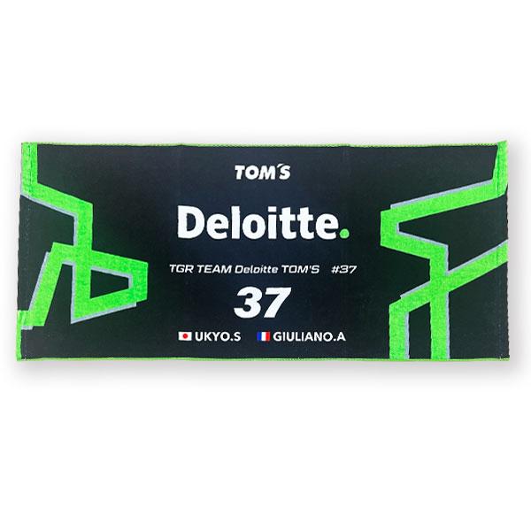 TGR チーム Deloitte TOM'S（トムス）スポーツタオル 2025