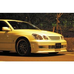 アリスト 16# フロントアンダーディフューザー (GFRP)