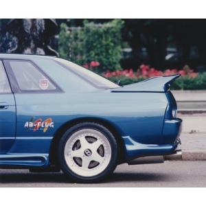 GT-R32 リアマッドガード