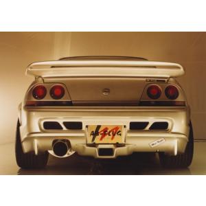 GT-R33 リアバンパー