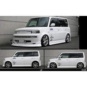 bB NCP30系 エアーボンバー NCP35 4WD車用｜autostyle-sore