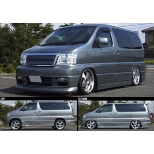 エルグランド E50 2/4WD エアーボンバー 減衰力固定式 : エアロ