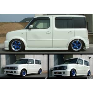日産 キューブ（BZ11/YZ11）FF車用 リアキャンバープレート 5度｜ケー