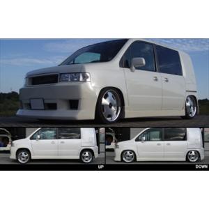 モビリオスパイク GK1/2 前期 RANDO Style FH/SS/RH3点キット : エアロ